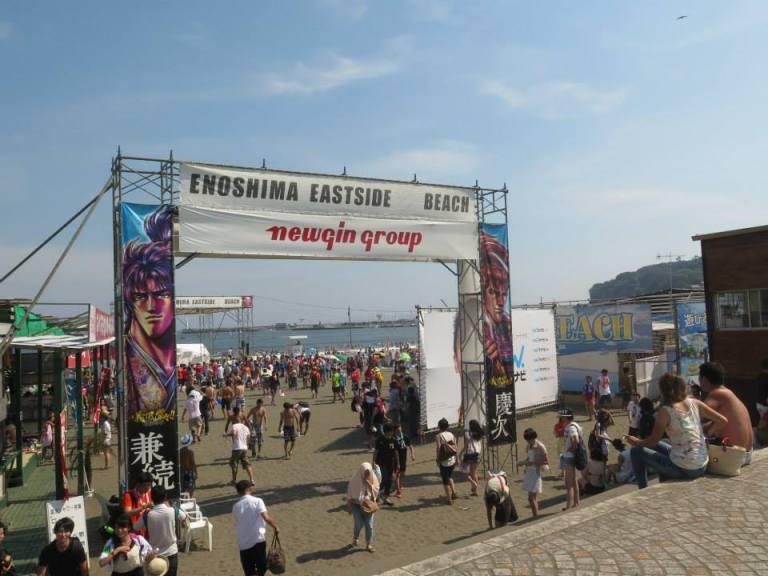 1438346118-beach01-o