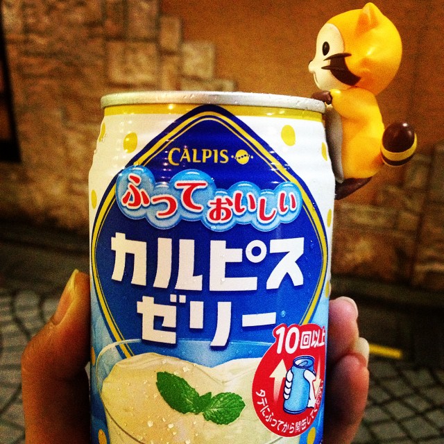 1438415811-calpris-o