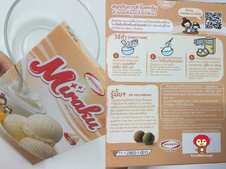 o570yooygxv1dzmlad1-o