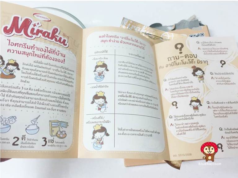 o5718zoumfegjkoeafi-o