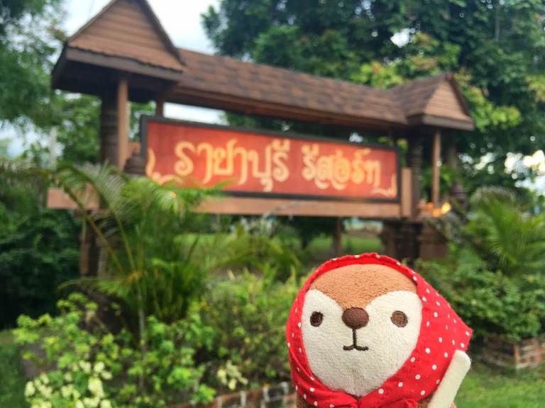 oasrp355kuz5axemj71-o